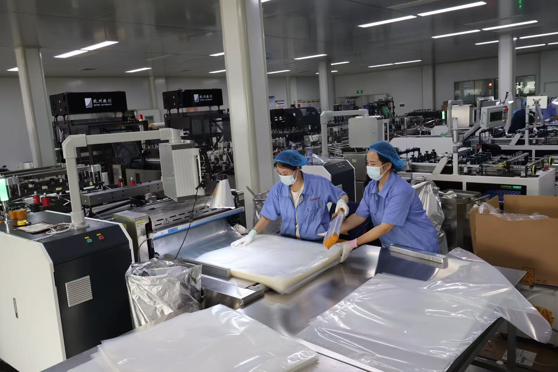 Bag making and packing area at Miaoman Packaging